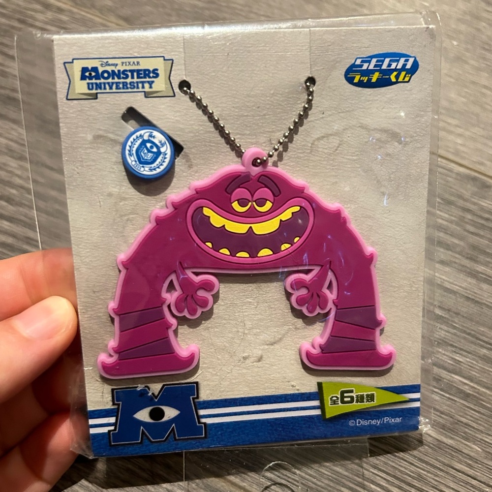 Monsters university keychain